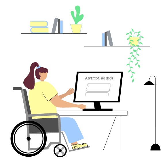login image